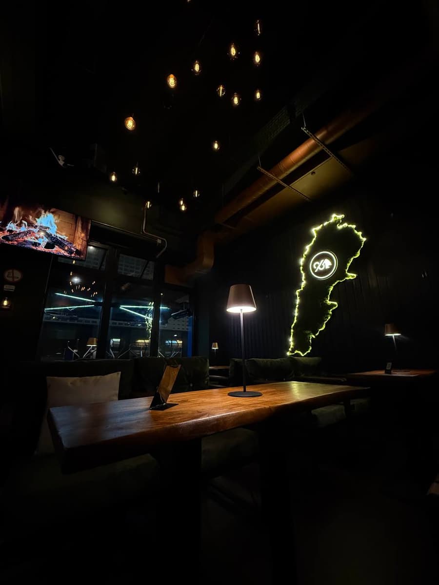 961 Lounge interior